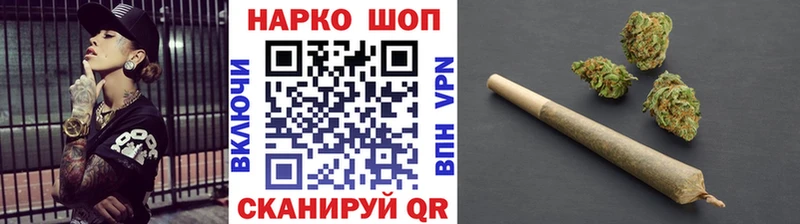 Где можно купить наркотики Муравленко Канабис  Лсд 25  ГАШИШ 