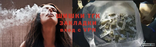 синтетический гашиш Армянск
