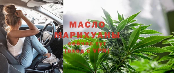 кристаллы Аркадак