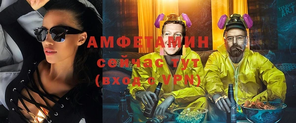 синтетический гашиш Армянск