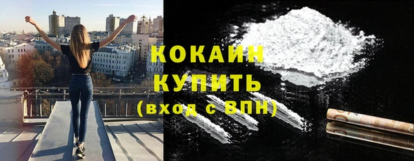 синтетический гашиш Армянск