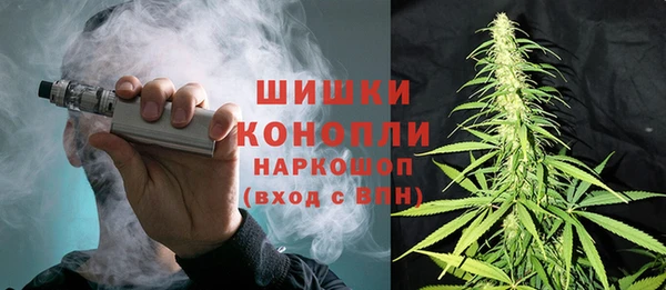 синтетический гашиш Армянск